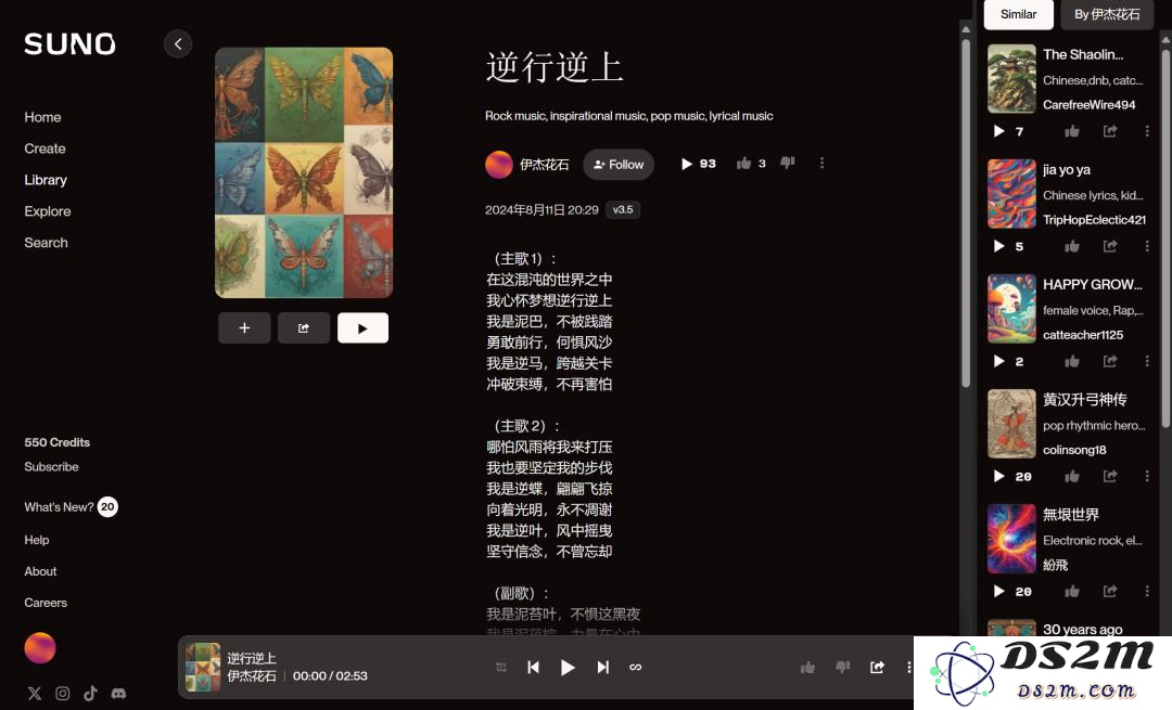 看完AI写的歌，我开始怀念被口水歌洗脑的年代