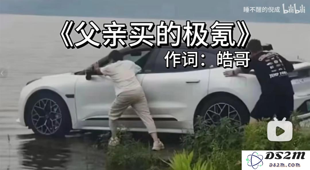 看完AI写的歌，我开始怀念被口水歌洗脑的年代