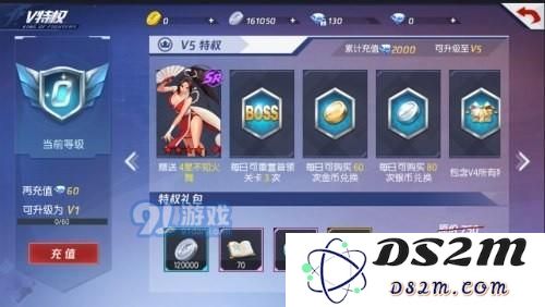 拳皇命运手游平民玩法方式是什么 平民最佳玩法攻略解析