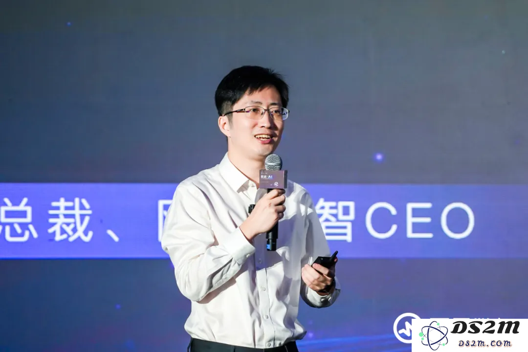 智进AI，共话增长 