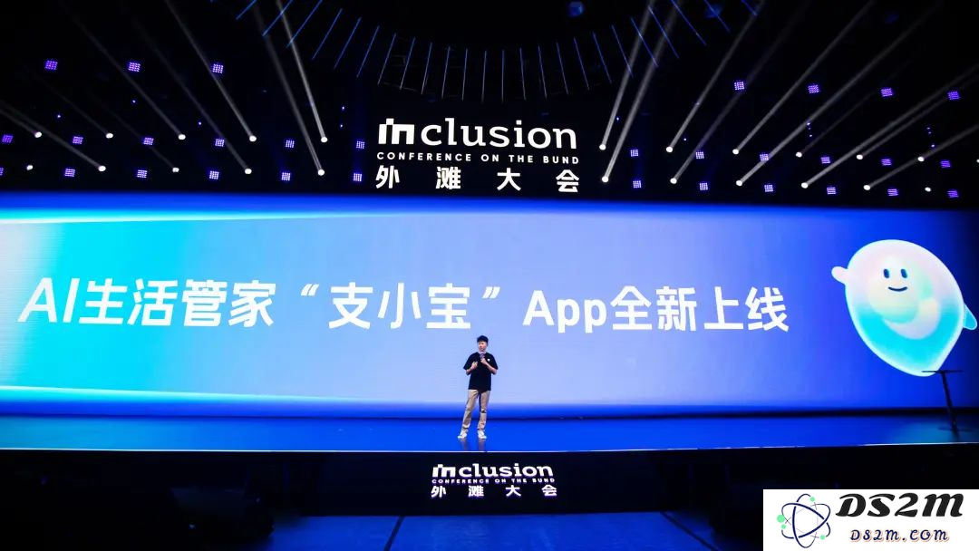 智谱再获数十亿元融资，估值达200亿元、前OpenAI首席科学家公司筹资10亿美元、凯文·凯利AI时代三大预测｜每周AI世界观