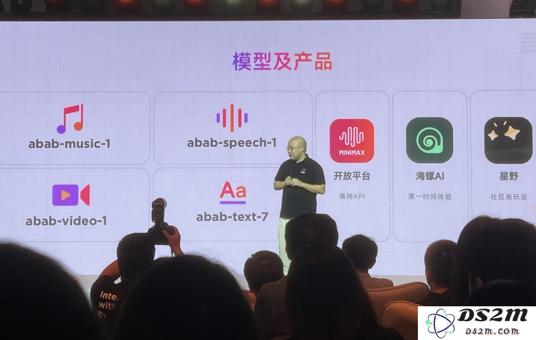 智谱再获数十亿元融资，估值达200亿元、前OpenAI首席科学家公司筹资10亿美元、凯文·凯利AI时代三大预测｜每周AI世界观