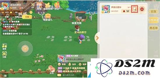 摩尔庄园手游中好友添加的详细步骤与技巧分享