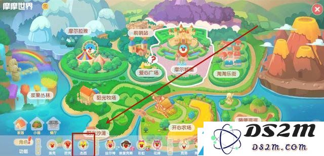 摩尔庄园手游怎么添加好友
