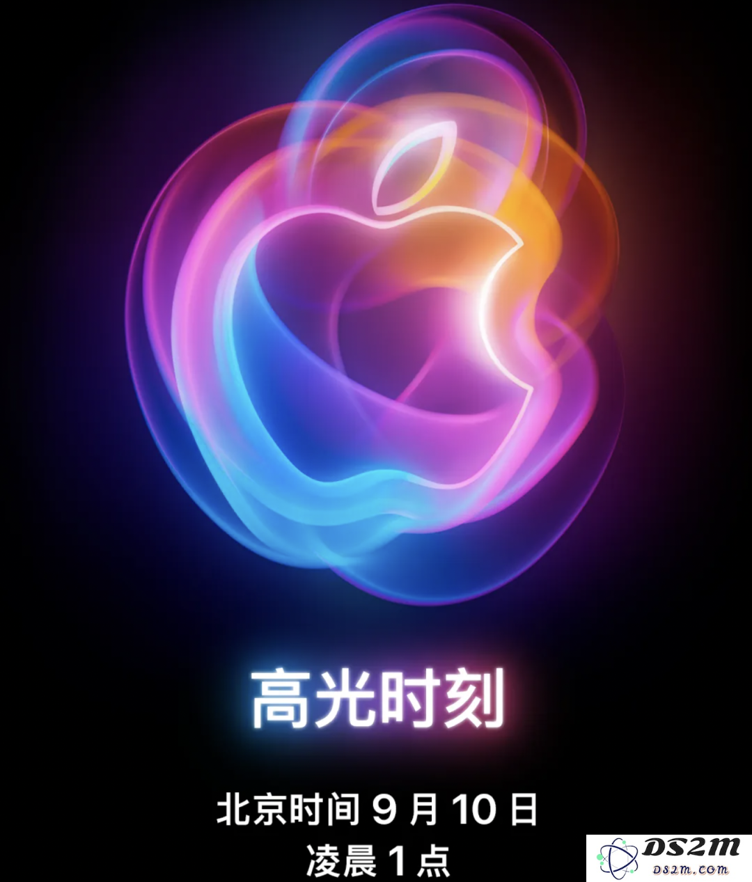 苹果与华为新手机同步发售，值得信赖的内幕信息尽在这里