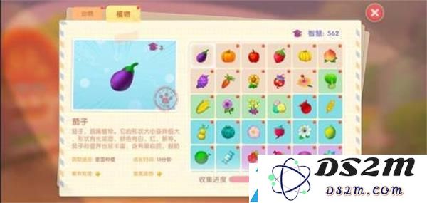 摩尔庄园手游如何更改家园特产设置并优化产出效果的方法