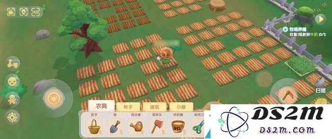 摩尔庄园手游家园特产怎么改