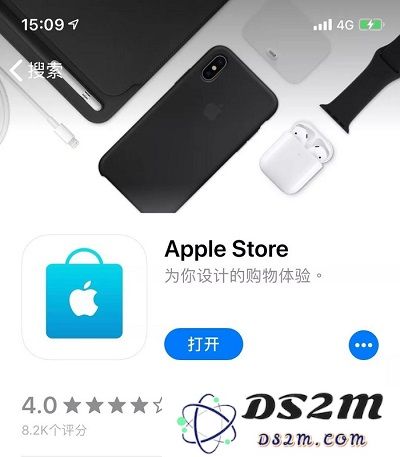 Apple Store 限时福利活动 | 教你如何免费领取 iPhone X 的摄影神器和兑换步骤