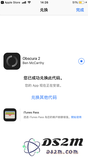 Apple Store 福利限时免费领取 