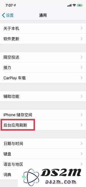 夏季 iPhone X 拿出来就烫手怎么办？苹果手机温度过高怎么办？