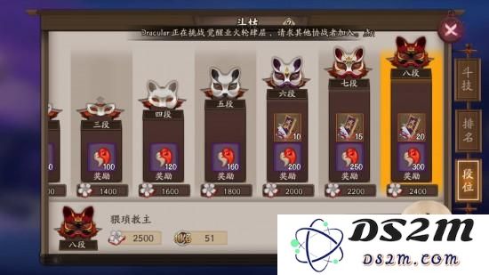 阴阳师贫民玩家怎么玩 镜姬最强御魂阵容搭配攻略