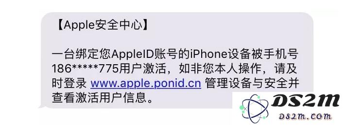 ID锁如此重要，如何正确使用它？