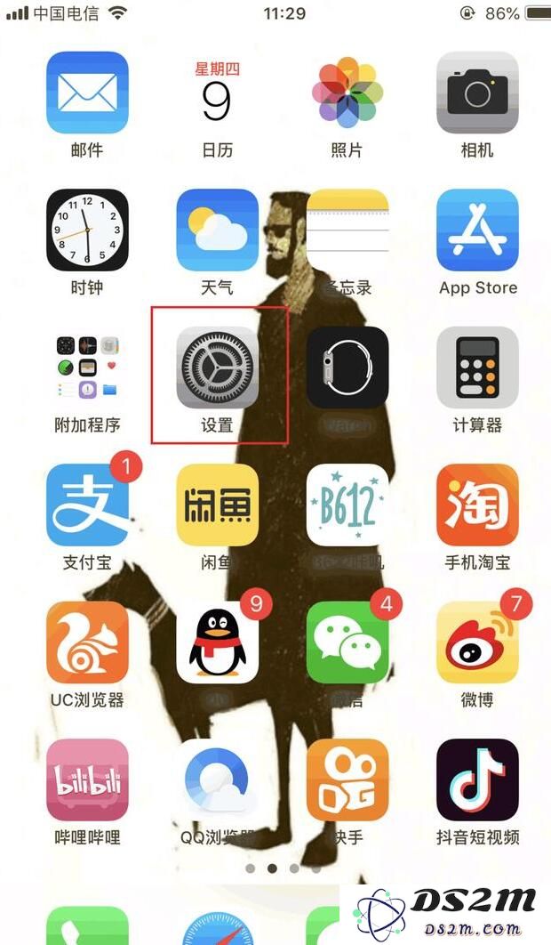 iPhone手机怎样设置可以自动说出来电人姓名？