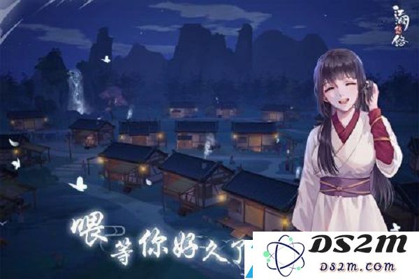 江湖秘传丹药配方大全及其独特效果解析