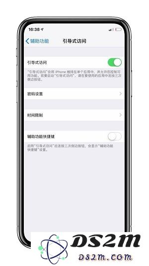 iPhone X 上有哪些鲜为人知，提高生活幸福感的小技巧？