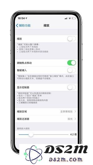 iPhone X 上有哪些鲜为人知，提高生活幸福感的小技巧？