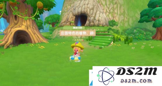 摩尔庄园手游怎么防止好友偷菜
