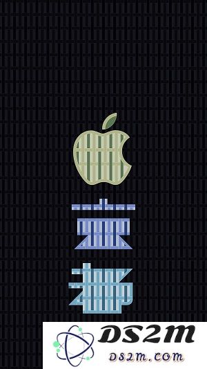 28 张个性十足的苹果 Logo 壁纸 