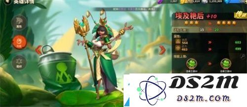 蚁族崛起强者排行榜-盘点最具影响力英雄的节奏与实力解析