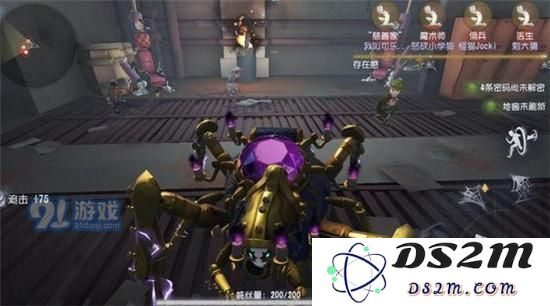 第五人格哪些队友不能救_不能救队友原因分析(2)