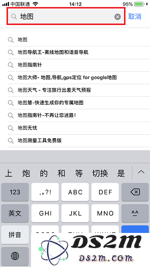 如何卸载 iPhone 自带的内置应用？