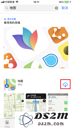 如何卸载 iPhone 自带的内置应用？