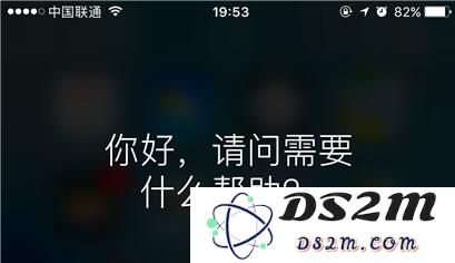 怎样在苹果iPhone手机上完全关闭Siri以保护隐私和减少干扰？