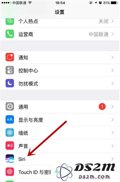 苹果iPhone手机如何彻底关闭siri？