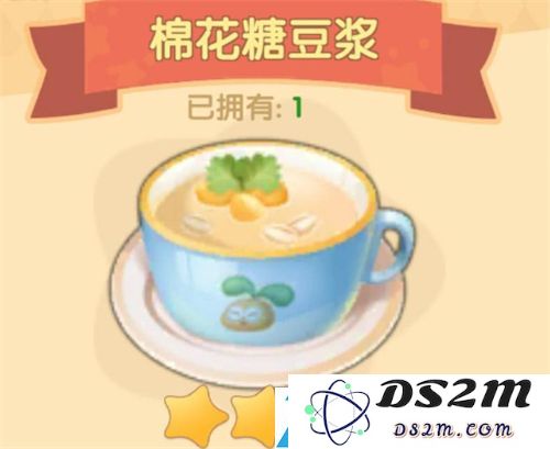 摩尔庄园手游棉花糖豆浆的制作食谱及详细配方解读
