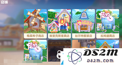 摩尔庄园手游棉花糖豆浆食谱配方介绍
