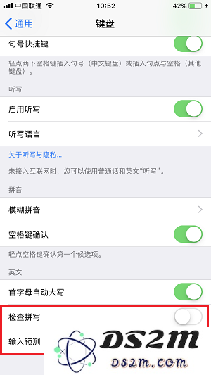 iPhone X 打字太慢怎么办？