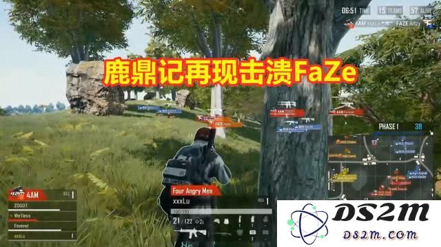 PGC半决赛中国战队表现如何？详解PCL赛区四连鸡的精彩战况