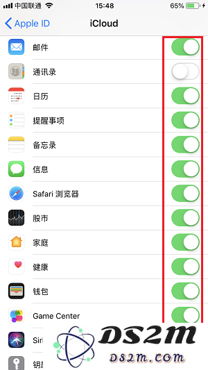 借用他人 Apple ID 需要注意的关键事项和潜在风险分析