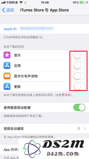 Apple ID 借用他人时，要注意什么？