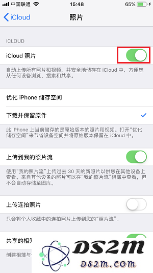 Apple ID 借用他人时，要注意什么？