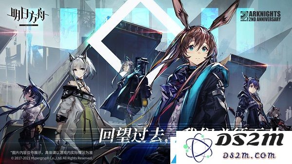 在明日方舟流星悖论模拟中如何有效应对挑战与敌人策略