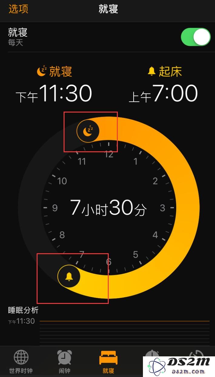 不做“修仙党”：让 iPhone 带给你健康睡眠 