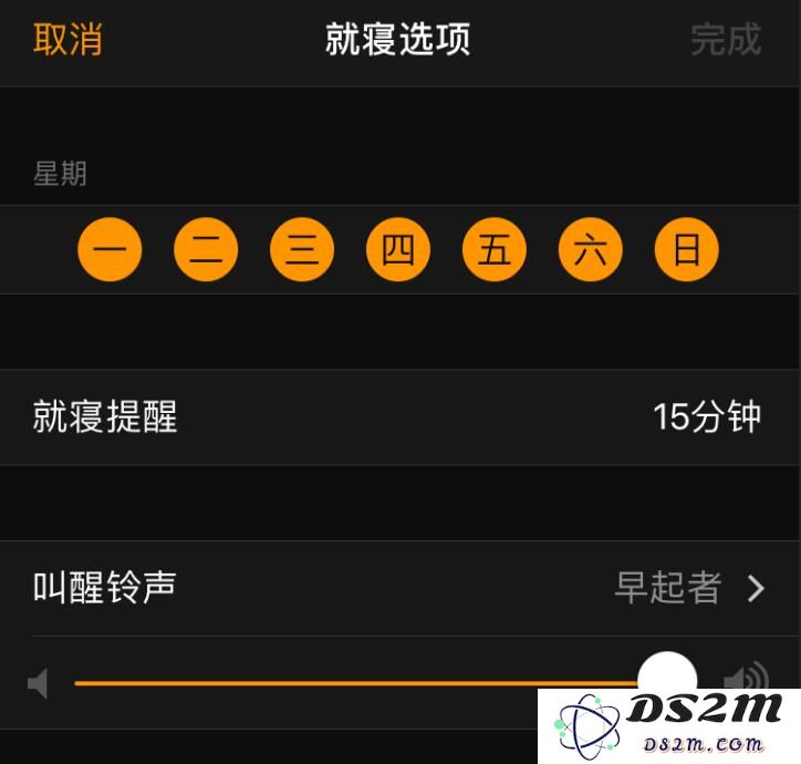 不做“修仙党”：让 iPhone 带给你健康睡眠 