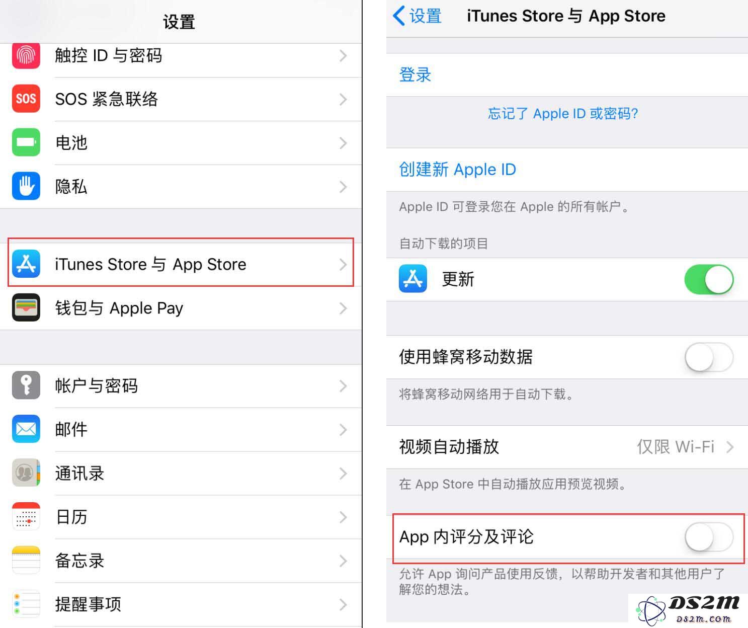 iPhone X 如何关闭App Store的视频自动播放功能