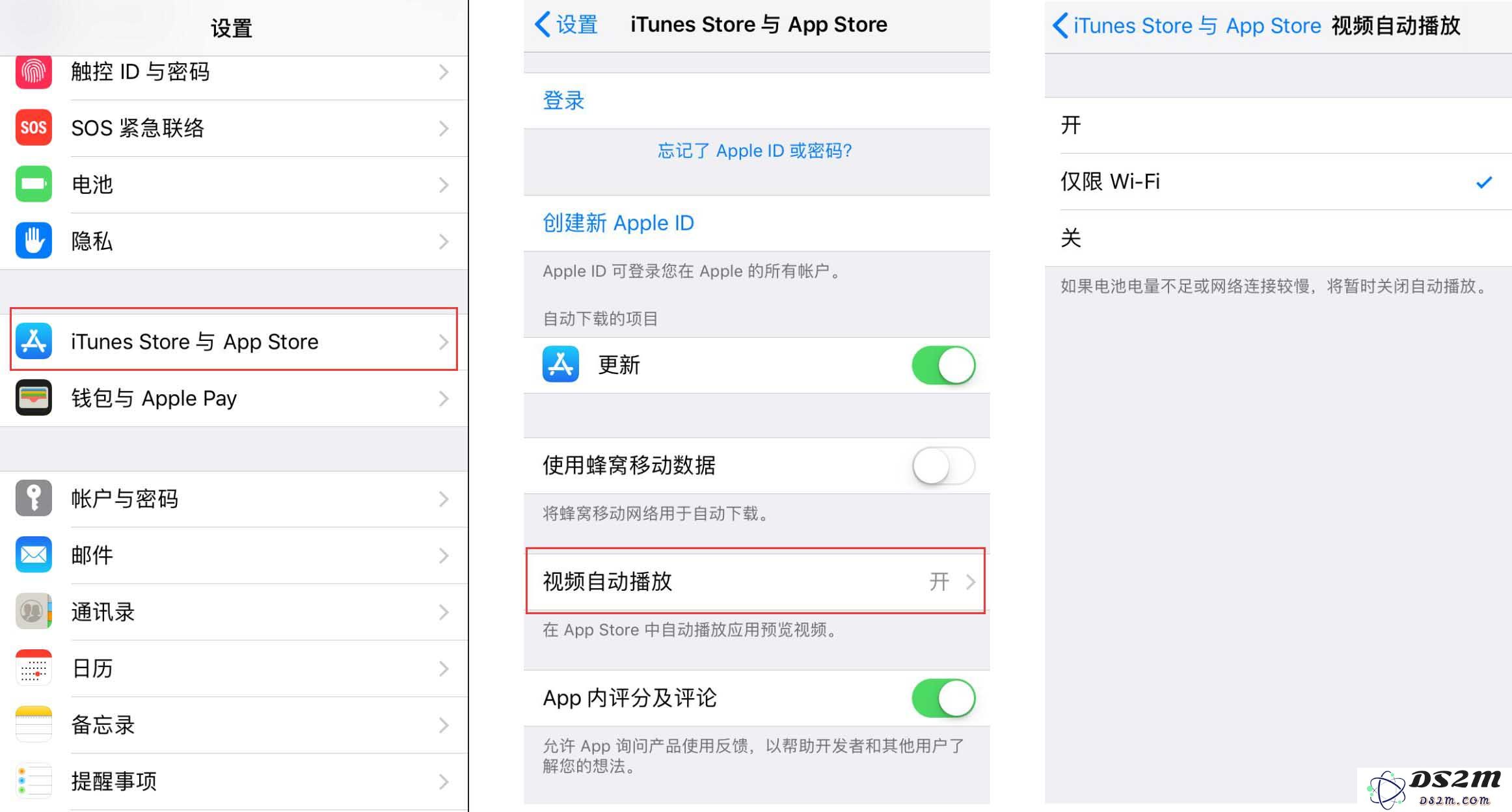 iPhone X 如何关闭App Store内视频自动播放的设置功能以节省流量和避免干扰