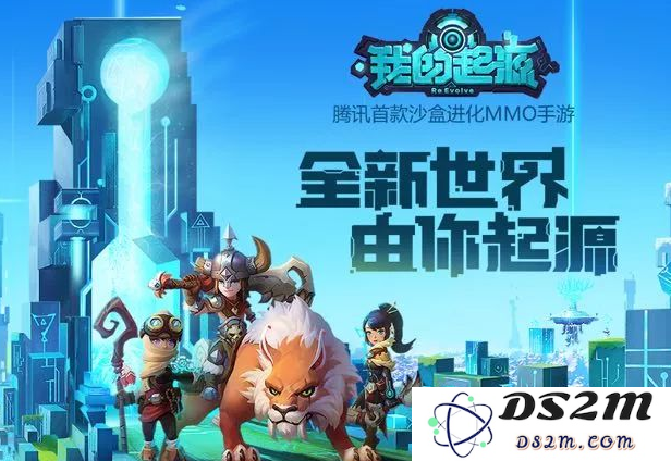 我的起源新手完全指南：从基础操作到高级技巧的全面攻略