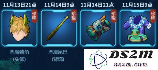 如何获取我的起源物质枪皮肤礼包_详细的物质枪皮肤礼包领取步骤解析