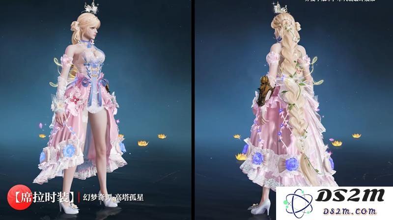 永劫无间手游幻梦奇谭怎么抽 幻梦奇谭抽奖介绍：让你惊喜不断 助力逆袭