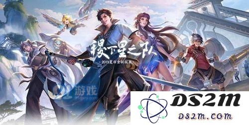 王者荣耀晋级赛补偿多少勇者积分 王者荣耀晋级赛勇者积分补偿规则