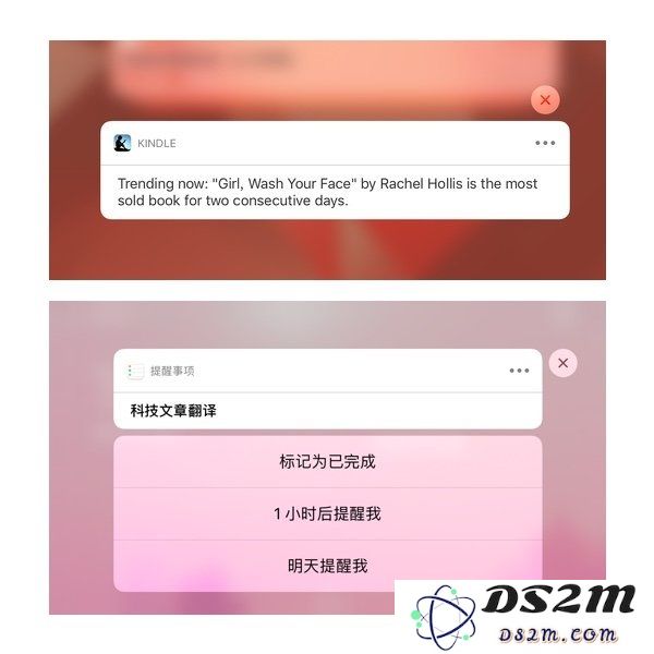 iOS 12 Publice Beta 5 的新变化 