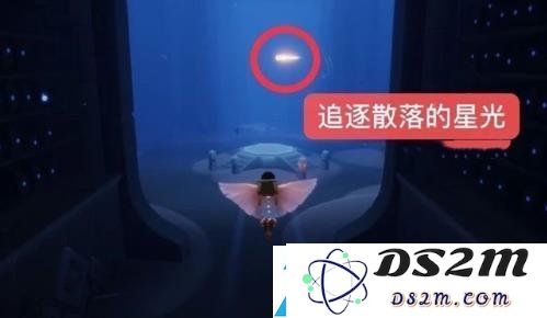 光遇禁阁追逐璀璨星光的深层含义及其散落星光位置详细攻略