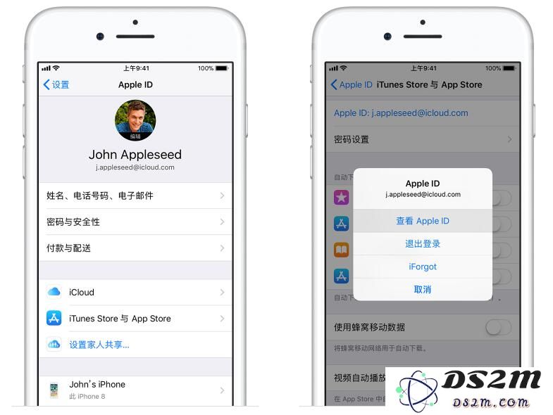 如果您忘记了Apple ID的账号和密码应该如何找回和重置？