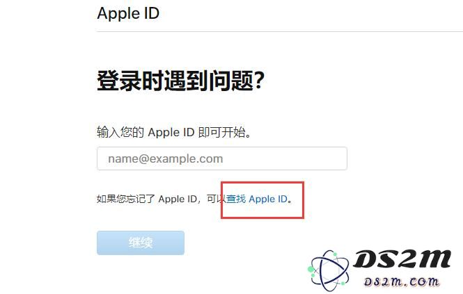 忘记Apple ID账号和密码怎么办？