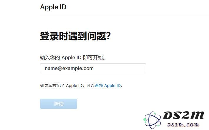 忘记Apple ID账号和密码怎么办？