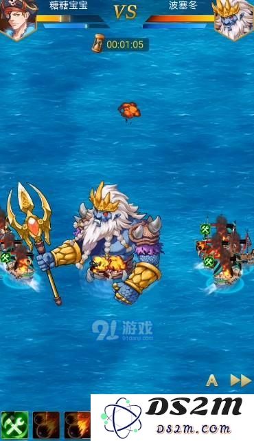航海日记波塞冬怎么速刷
